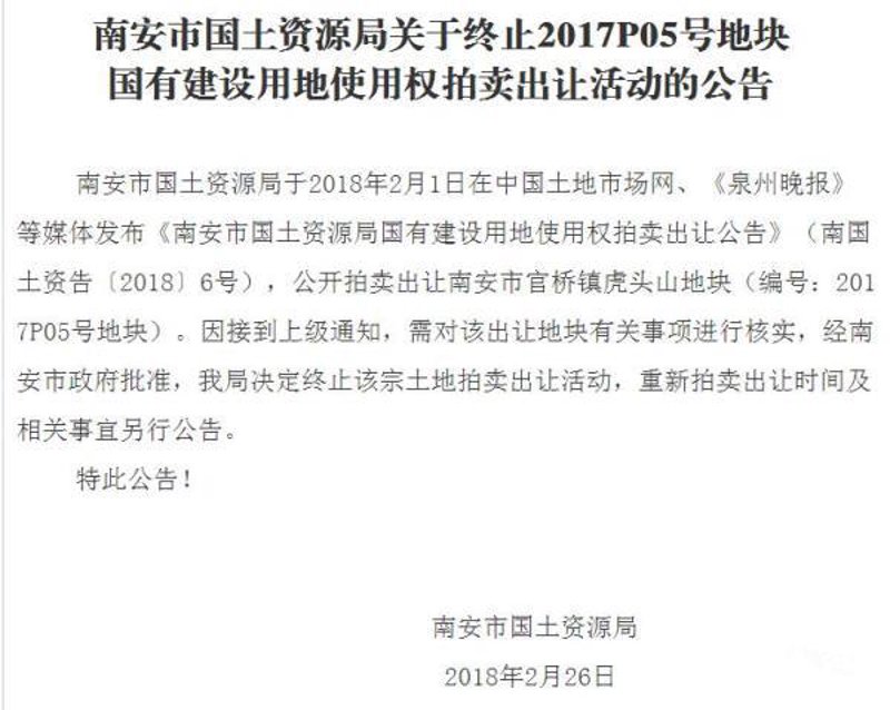 微信小程序制作：构建新生态的桥梁